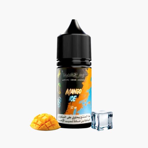 مزاج مانجو ايس سولت | نكهة سحبة سيجارة السعودية | Mazaj Mango Ice Salt 30ml