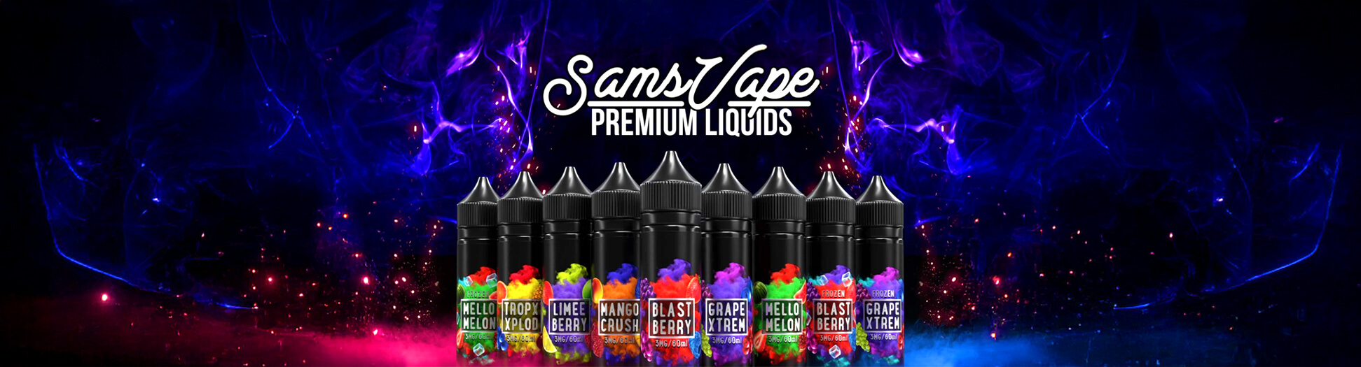 سامز فيب sams vape